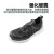 FF0603劳保鞋安全夏季透气钢包头防砸防穿刺轻量鞋绝缘舒适 FF0603黑色 44