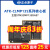 正点原子STM32MP135核心板STM32MP1嵌入式Linux核心板ARM工控A7 EMMC(8GB)-1GHz主频-B2B接口-工业
