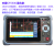 日本安藤OT-520 OT660 560在线带光测光时域反射仪OTDR光纤仪 安藤OT660S 1310/1550双波长 单模2