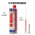 高强度化学锚栓加长8.8级特殊倒锥定型化学螺栓国标膨胀螺丝M2016 植筋胶（1罐）