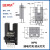 BERMU槽型光电开关BEM-SX677系列感应传感器 BEM SX677
