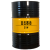 亚美特25#变压器油 170kg/桶