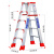 人字梯楼梯铝合金梯子加厚家用折叠室内多功能便携伸缩合梯叉梯 1.2米工程级全加固+特厚加强