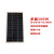 妙普乐新多晶200瓦太阳能板光伏发电组件家用12V充电板光伏板100W系统 新款多晶100瓦不足