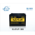 免维护动力蓄电池组6-EVF-38新能源观光车叉车12V38AH 6EVA45