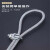 安达通 镀锌钢丝绳 耐磨捆绑钢丝防生锈户外用钢丝绳10米/卷 6*19-11MM 