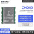 CH040 IMU AHRS ROS 陀螺仪 加速度计 6轴传感器 倾角模块 姿态 CH010 IMU/VRU模块