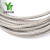 201不锈钢包塑钢丝绳 包胶钢丝绳 涂塑绳1mm-8mm批发 以上颜色均为透明色其他颜色规