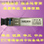 光模块HK-SFP-1.25G/155M/10G-1310/1550千兆单双芯 HK-SFP-155M-20-1310