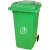 户外大号垃圾桶垃圾分类带盖塑料桶240L大容量垃圾桶小区环卫 挂车款2240L
