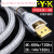 CYK发烧dp升级线 1.4版DisplayPort线 支持4K120Hz/2K144hz高清线 银网DP1.4版/支持4K60Hz/120Hz( 3M