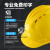 安全帽工地施工领导建筑工程国标电工安全帽监理加厚定制印字 988蓝(ABS加厚)送检款