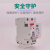 北京北元电器小型漏电断路器BB2AL-63/1P+N 25A32A40A50A63A 原装 咨询 BB2AL-63/2P 40A