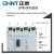 正泰（CHNT） 熔断器 NRT14-20 6A/380V  （个）