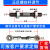 螺丝杆正反牙双头螺纹连接杆SI10 12 16鱼眼杆端关节轴承球头拉杆 SI8TK-210MM