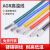 AGR超软硅胶线耐高温1.5/2.5/4/6/10/16/35平方高温电机引出线 35平方