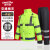 金诗洛 KSL135 交通警示雨衣 值勤环卫反光安全雨衣雨裤环卫 荧光绿套装 180/2XL