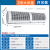风幕机商用门头吹风机1.5米小型风布机超市门口风口机大风力1.8米 20米开关款（铜线色电机）