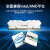 长城（Great Wall）Great Wall  台式机内存条 DDR4 3200 8GB