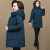 圣曼芬妈妈外套秋冬季50-60岁服冬装新款中老年奶奶时尚保暖外套女 黑色 l斤内