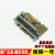 富士变频器CPU板 控制板 G11-CPCB/SA529591-07原装拆机