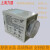 ST3PA-ABCD时间继电器通电延时AC220V 380V DC24V12V ST3PA-D AC380V