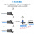 LORA-Modbus 433M电台数传开关量/模拟量无线采集通讯模块 lora收发模块(支持485/232/422)