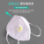 XMSJkn95防护口罩带呼吸阀活性炭防尘口罩防工业粉尘透气立体口罩 7层耳带白色无呼吸阀独立装