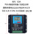 定制太阳能控制器12v24V48伏50A60A80a100A120A150安电池充电保护 48V 50A