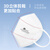 名典上品 KN95口罩 50只 独立包装 耳戴式 无呼吸阀 防飞沫/雾霾/细菌/粉尘/装修异味 白色 M960