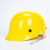 赛瑞佳轻型PE防撞帽 透气轻便型安全帽车间轻薄防撞帽可印刷工厂车间帽 款-黄色帽重量约260克 具备