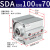 山耐斯（TWSNS）sda100薄型气缸标准气动元件 SDA100*70mm行程 