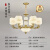 微伙新中式吊灯客厅灯中国风现代简约大气餐厅灯具全屋套餐2024年新款 6头