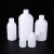 定制PE塑料小口圆瓶带内盖刻度 聚塑料样品分装瓶试剂瓶 500ml