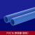 穿线管pvc16pvc20mm穿线管阻燃电工套管电线管接头线管水管管件配件胶水 16pvc 穿线管(蓝色)1米的单价