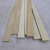 竹片竹条短竹片竹材料防虫竹条楠竹片手工DIY竹板模型搭建竹板条 2厘米宽竹片1米长10条