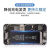 适用于德赛6S/6苹果X手机电池713/iPhone11/12pro/8plus/12mini/XR 6SP电池(2750mAh)工具 电池胶