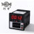 上海斯源JS72S 数显延时继电器 0.01S-9999H时分秒可以调 72x72 JS72S/AC220V