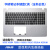 适用X550华硕X550V F550J V A550J Y581C R510JK K550JK键盘 全新白色壳带全新键盘 默认