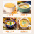 味之素（Ajinomoto）玉米浓汤3袋/盒 浓汤方便早餐冲调速食汤宵夜代餐