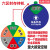 亚克力机器设备运行状态标识牌磁吸式带磁铁管理仪器指示牌标示牌 六区封存待机 4x4cm