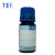 TCI E0035 乙烷磺酰录 25g
