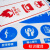 海斯迪克 车间生产安全警示标识牌 未经许可不得拍照 30*40CM PVC提示牌 HKZ-91