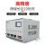 稳压器TND全自动5000w家庭用空调电源大功率1K单相220V调压器 TND 3K(3000W)