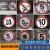 限速标志牌厂区禁止鸣笛吸烟反光警示牌禁止停车减速慢行指示牌铝 慢平板款 80x80cm