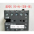 接触器 B系列  B6-30-01  24V 40-450Hz 小型 交流