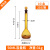 适用天波透明棕色容量瓶A级定容瓶可过检10ml50ml100ml250ml500ml 棕色50ml(A级过检)