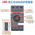 ABB电机保护断路器MS116系列MS132系列马达保护器电动机启动器165 MS165系列 20 电流范围16A-20A