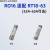 RO15陶瓷保险丝熔断器熔芯R015 RT14-20 RT18-32芯子10*38保险管 16A 普通型 RT18-125[芯子] 普通型