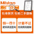 鼎秤 机械平面日本三丰百分表0-10防震带耳Mitutoyo2046AB-09指示表0-20-30 百分表0-10（2046AB-60）